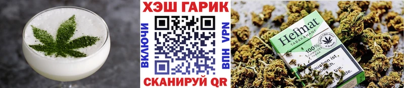 купить  сайты  Жиздра  Еда ТГК конопля 