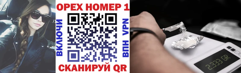цены   OMG ссылки  КОКАИН 97%  Жиздра 