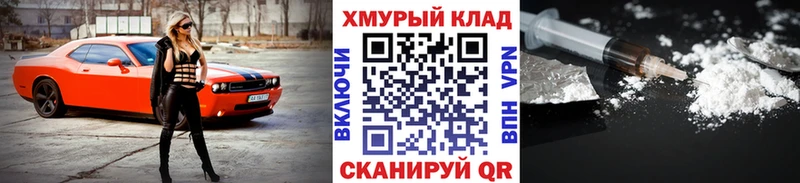 Героин афганец  где купить   Жиздра 