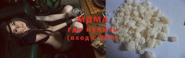 прущая мука Арсеньев