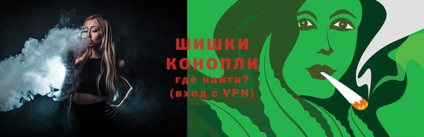 mdpv Балахна