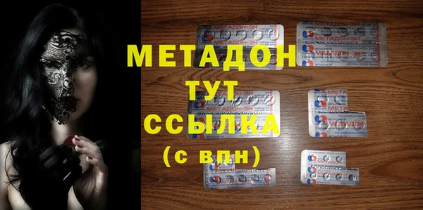 кокаин VHQ Белокуриха