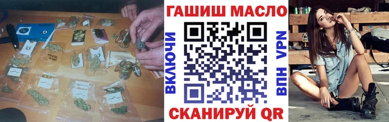 Дистиллят ТГК вейп с тгк  сколько стоит  дарк нет телеграм  Жиздра 